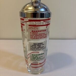 MCM Clear Glass Cocktail Shaker with Red and Green Print and Silver Top